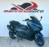 yamaha-t-max-560-2023-in-pronta-consegna