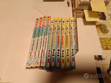 Manga L'ospite indesiderato blocco 8 volumi 