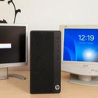 Coppia di monitor Philips 17" – funzionanti (uno c