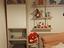 Immagine 1