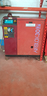 compressore-a-vite-fiac-airblock-30-24-2kw