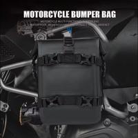 Borsa moto, Bumper Bag
