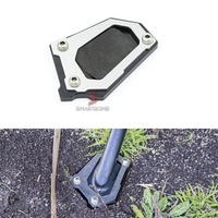 Piastra estensione cavalletto bmw R1200GS 08 - 13