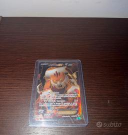 Tandorus Ex Full art