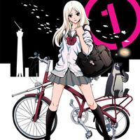 Manga Tokyo Esp