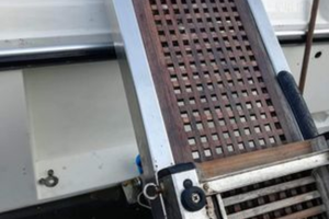 Passerella Besenzoni