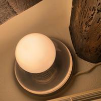 Lampada Flos Light Ball castiglioni