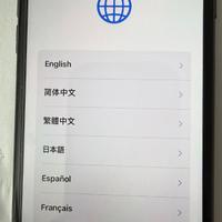 iPhone 8 64gb