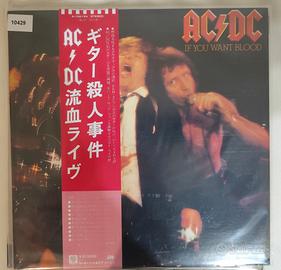AC/DC - If you want blood you got it-