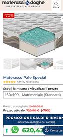 Materasso Memory matrimoniale 2025