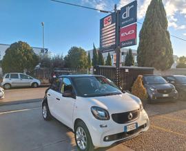 Smart ForFour 70 1.0 twinamic Prime