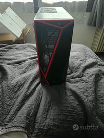 Case per pc della corsair