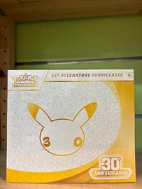 Set Allenatore Fuoriclasse 30° Anniversario
