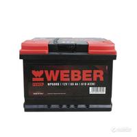 Batteria Auto WEBER Magneti Marelli 60Ah BASSA