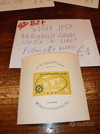 Francobolli usati e nuovi  paesi diversi 