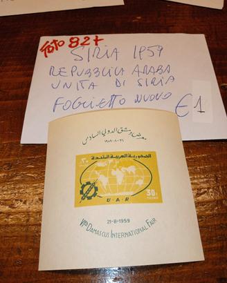 Francobolli usati e nuovi  paesi diversi 