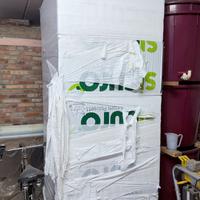 CAPPOTTO POLISTIRENE SPESSORE 14 CM