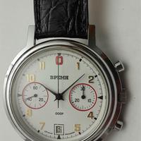 Orologio Russo BPEMR