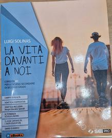 La vita davanti a noi