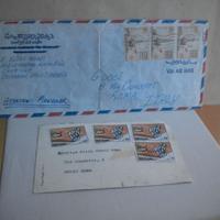 Francobolli su busta e cartolina Gucci Roma