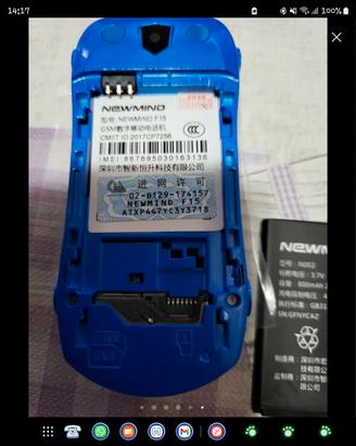 cellulare a forma di auto ferrari