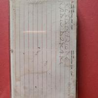 AUDIOCASSETTA " RADIO DOMANI "