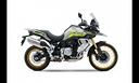 voge-valico-900-dsx-nuova-gialla-super-promo