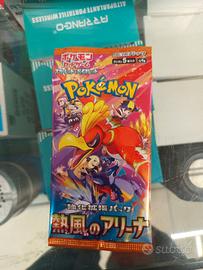 Pacchetti Pokémon Giapponesi
