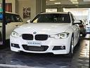 bmw-318-318d-touring-msport