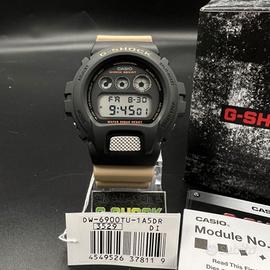 Casio G-Shock Utilitarian DW-6900TU-1A5CR