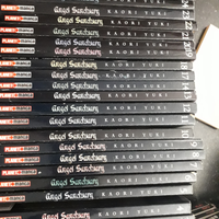 ANGEL SANTUARY (Kaori Yuki) Planet Manga