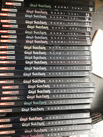 ANGEL SANTUARY (Kaori Yuki) Planet Manga