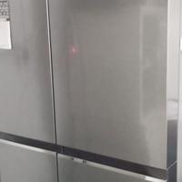 Frigorifero LG all'americana