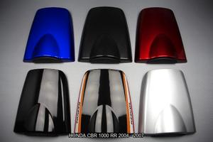 Unghia monoposto per HONDA CBR 1000 RR 2004 - 2007
