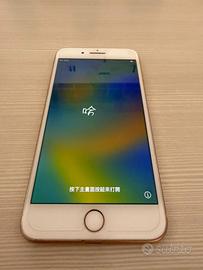 Iphone 8 Plus oro