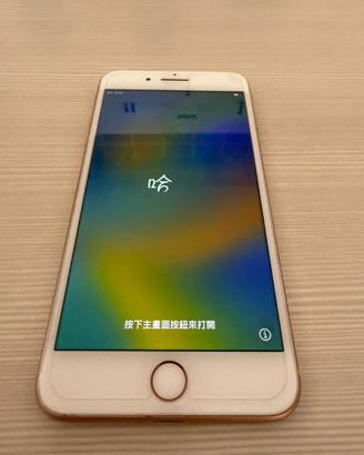 Iphone 8 Plus oro