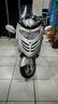 kymco-grand-dink-250