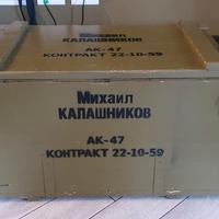 Casse militari Ak 47