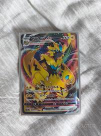 Carta Pokemon Zeraora VMAX RRR 041/172 Giapponese 