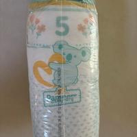 44 Pannolini Pampers baby-dry sigillati tg 5