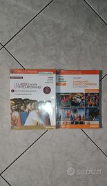 i classici nostri contemporanei 