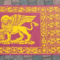 Bandiera del Veneto, Serenissima Repubblica