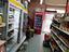 Immagine 4