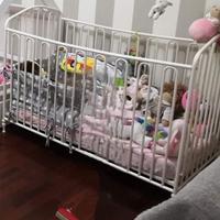 Maison du Monde lettino altezza regolabile