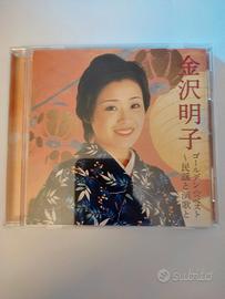 CD musica tradizionale giapponese