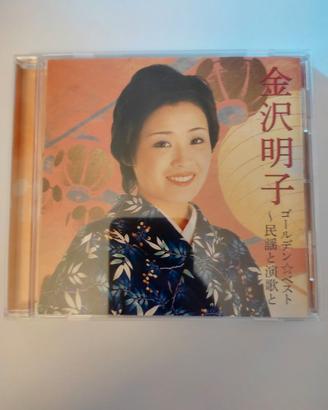 CD musica tradizionale giapponese