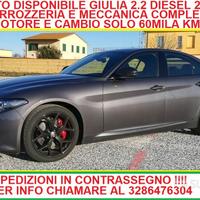 Alfa giulia 2019 tutto disponibile in contrassegno