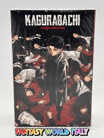 Kagurabachi box variant manga