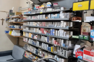 Tabaccheria Lungomare Marchesana