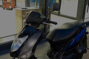 kymco agility 50
